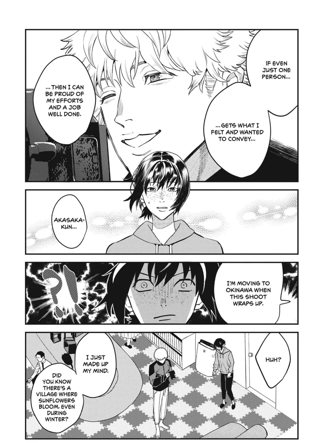 Read Bless chapter 14.5 image 34 on Lezhin