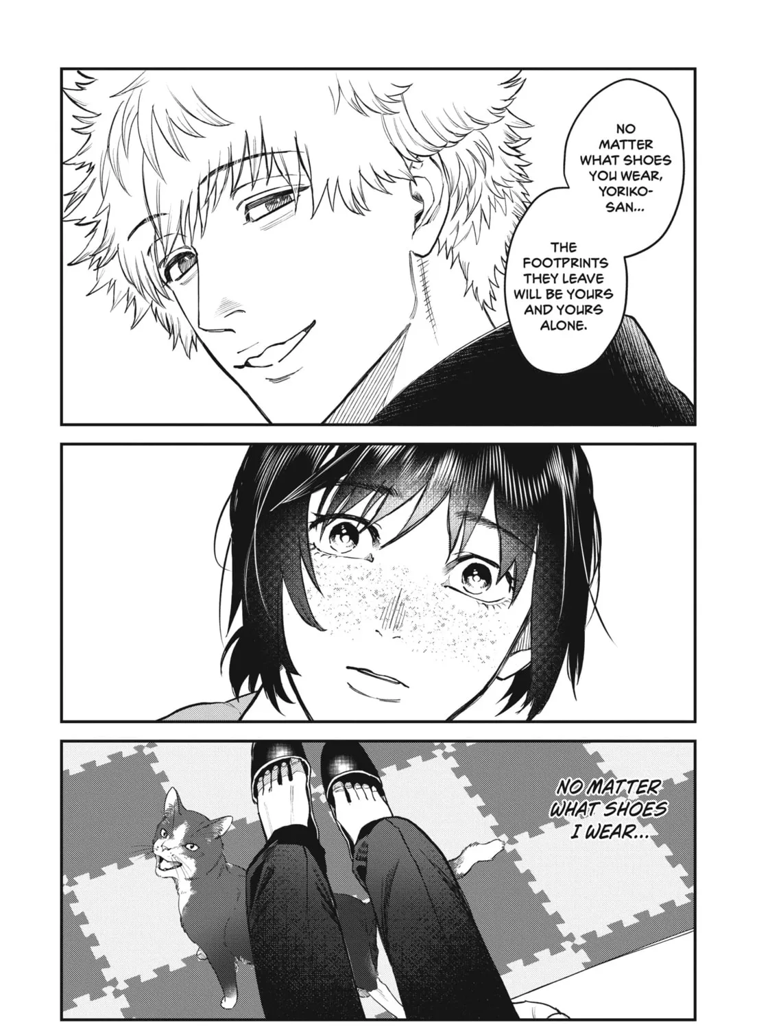 Read Bless chapter 14.5 image 42 on Lezhin