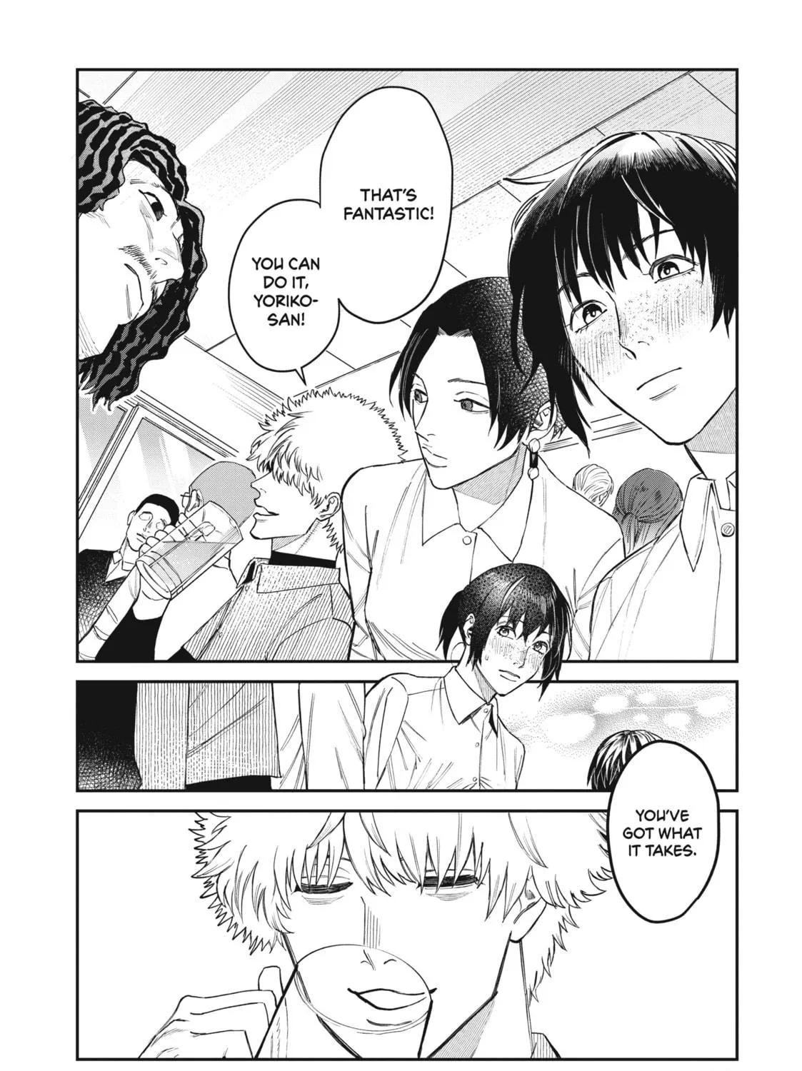 Read Bless chapter 14.5 image 48 on Lezhin