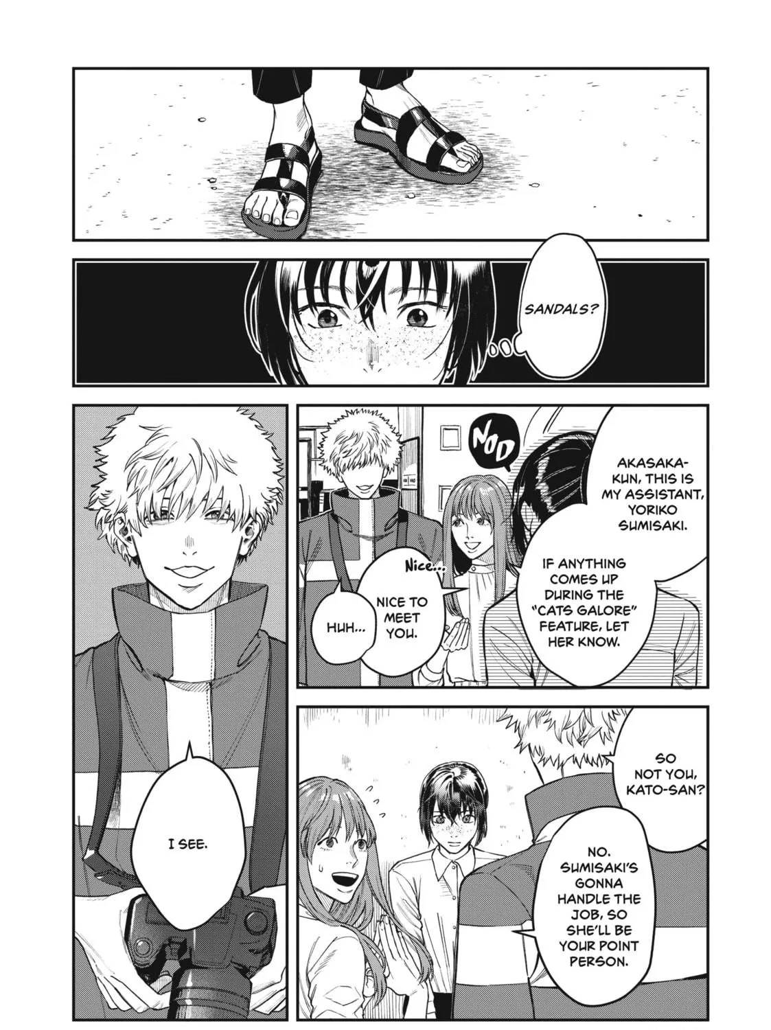 Read Bless chapter 14.5 image 8 on Lezhin