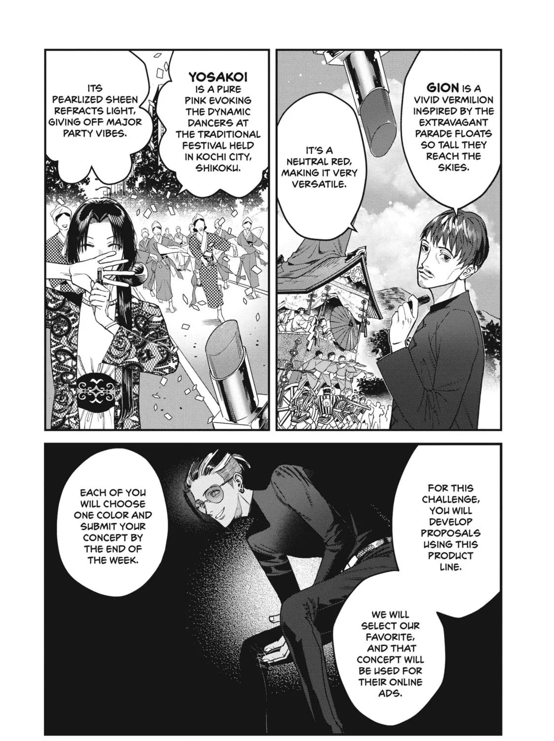 Read Bless chapter 14 image 22 on Lezhin