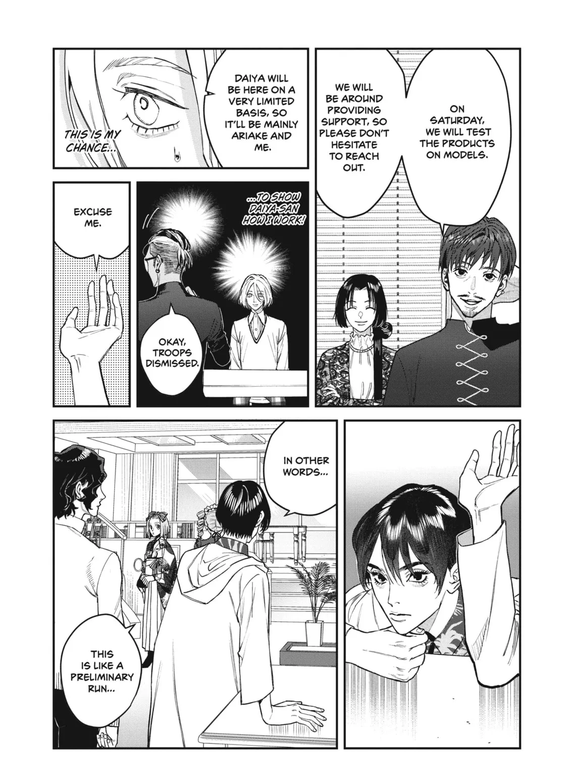 Read Bless chapter 14 image 24 on Lezhin