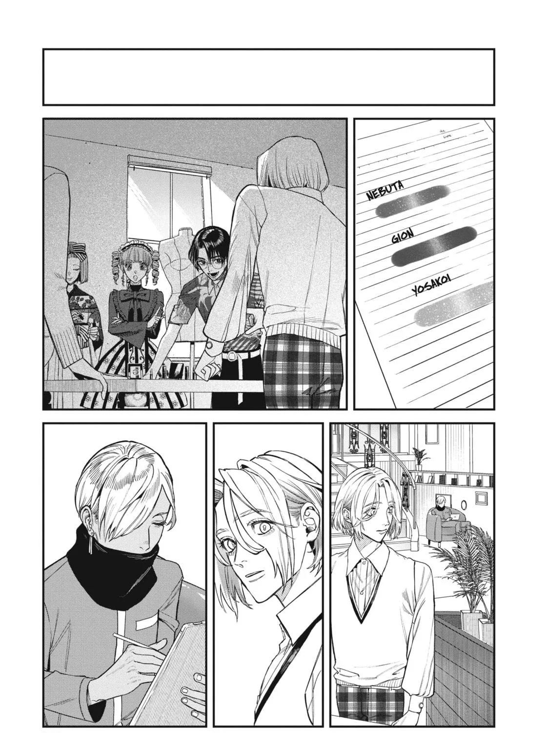 Read Bless chapter 14 image 34 on Lezhin