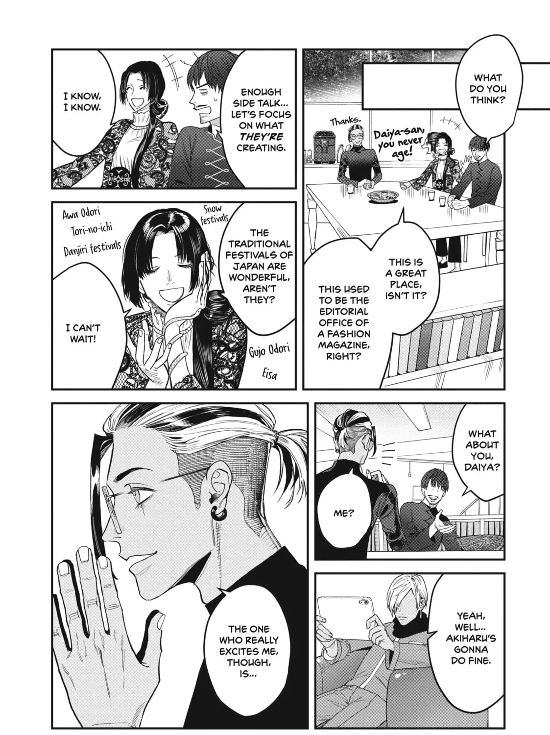 Read Bless chapter 14 image 36 on Lezhin
