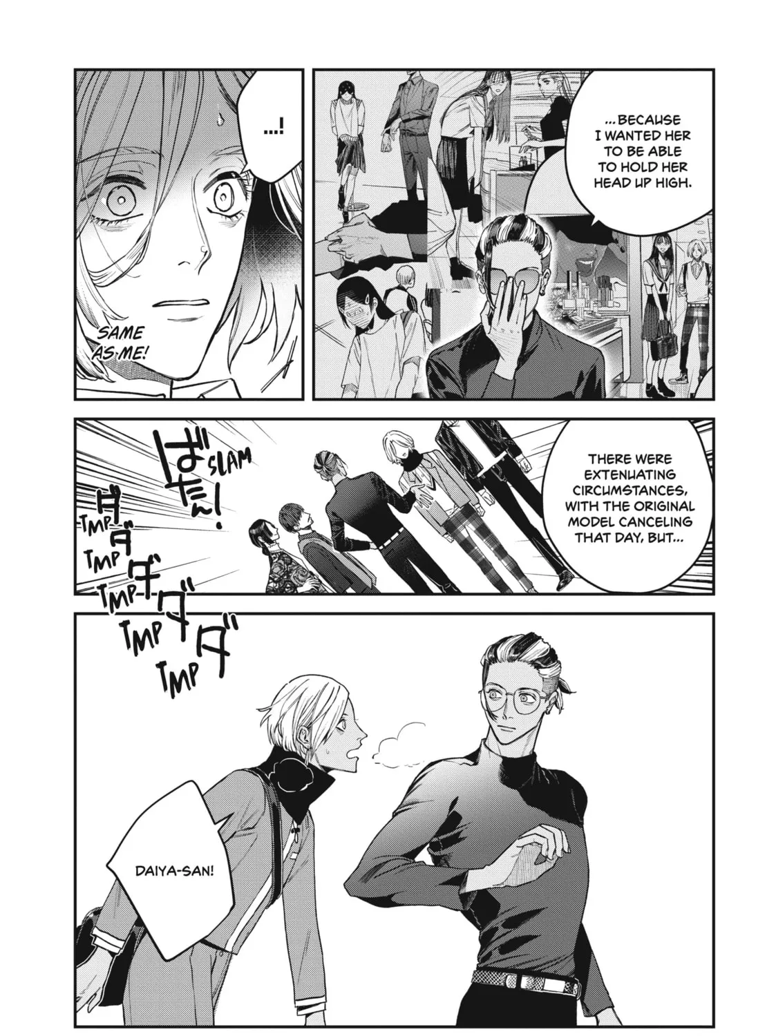 Read Bless chapter 14 image 6 on Lezhin