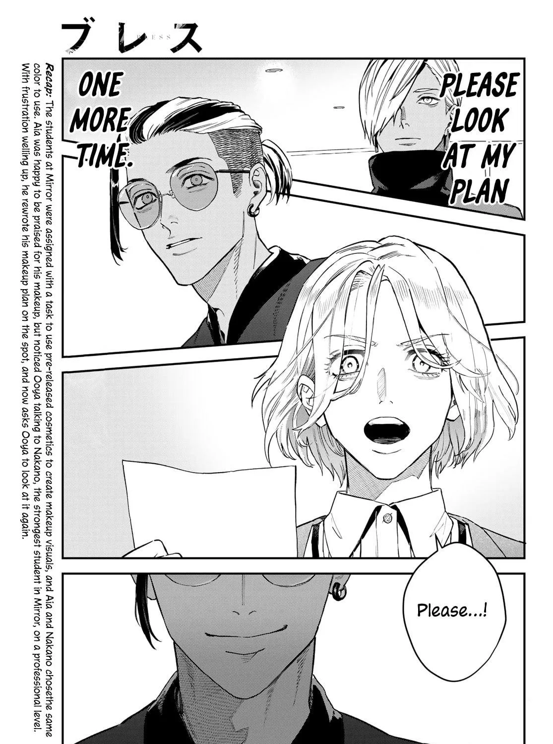 Read Bless chapter 15 image 10 on Lezhin