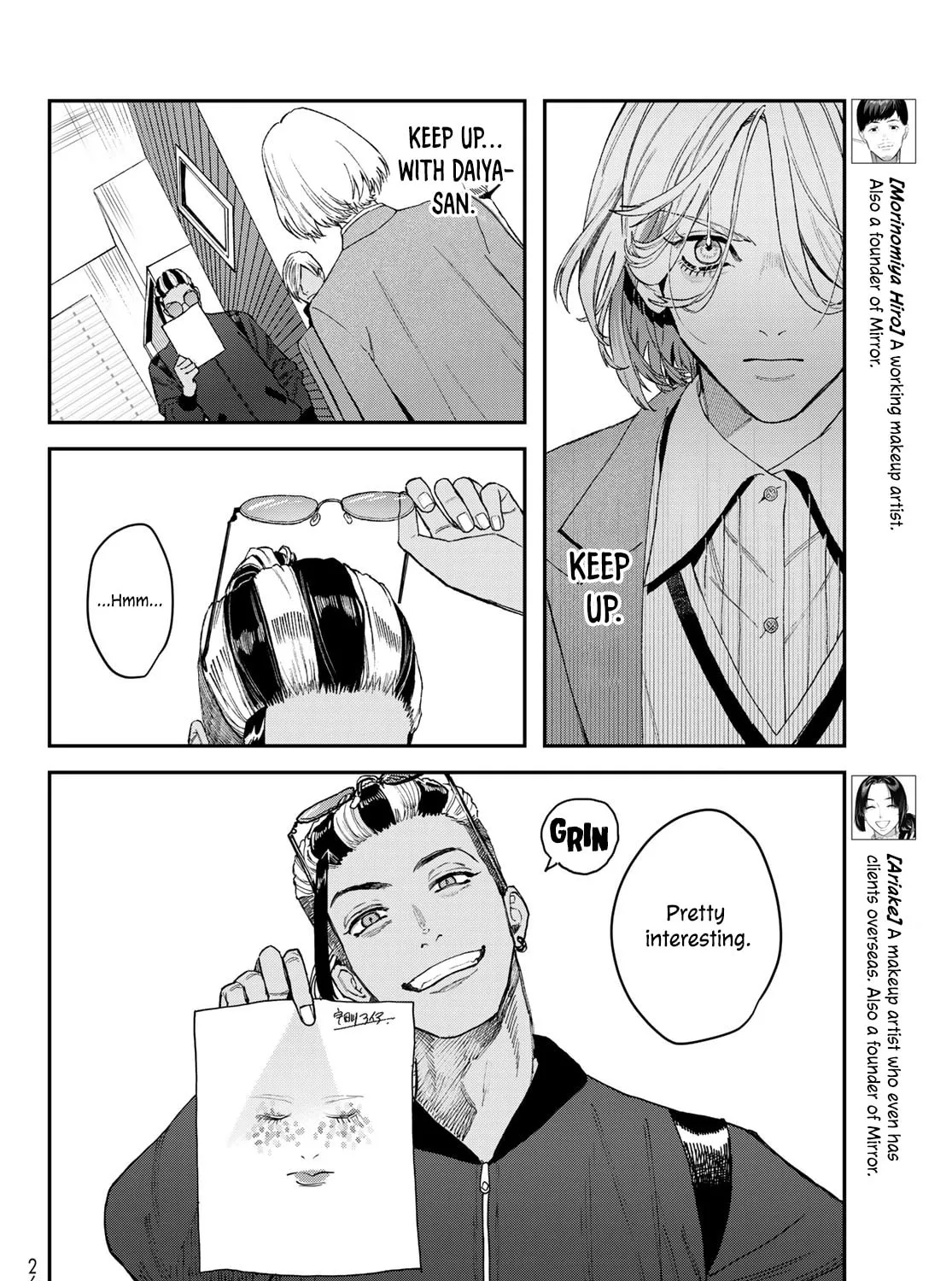 Read Bless chapter 15 image 20 on Lezhin