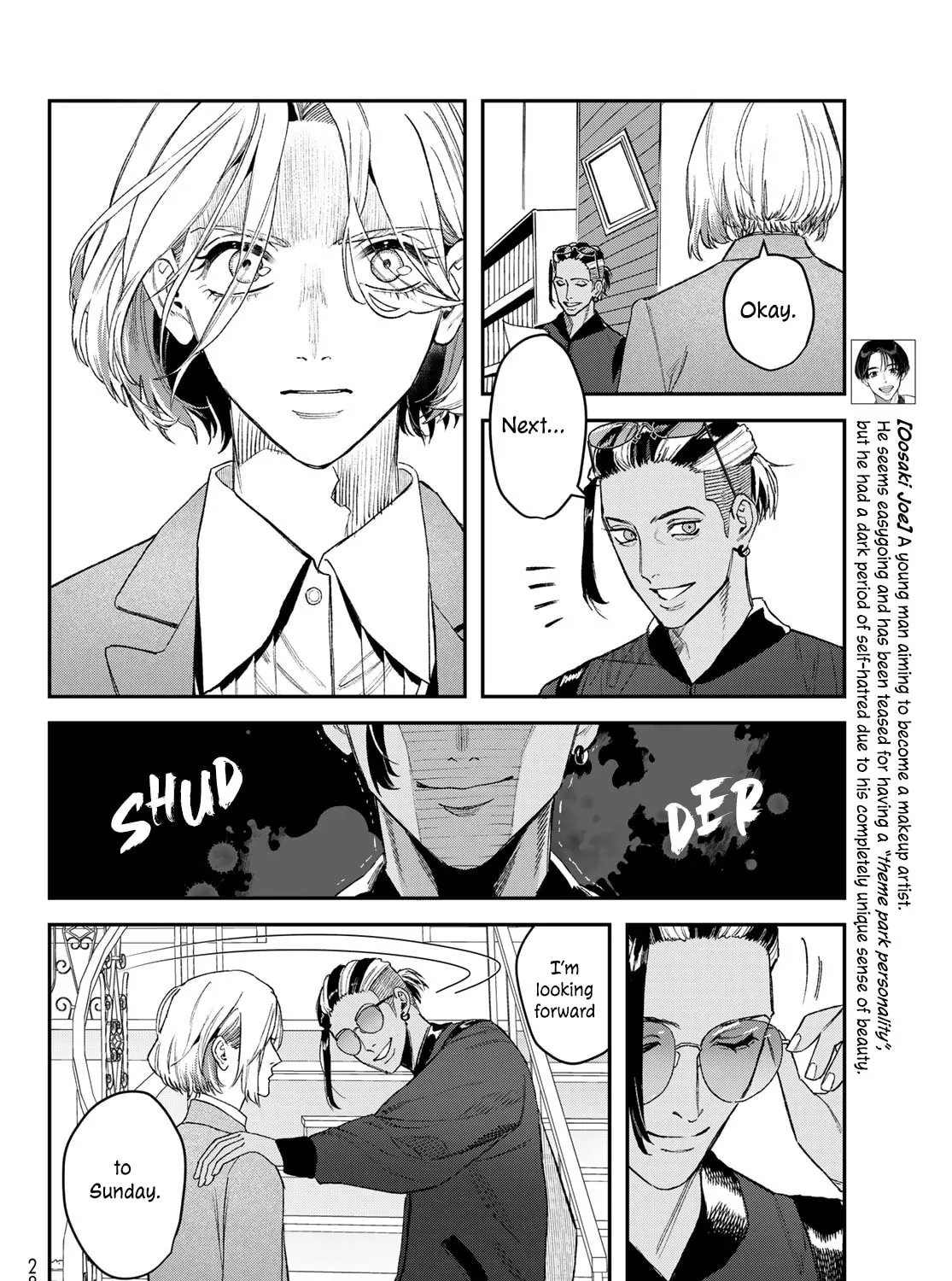 Read Bless chapter 15 image 24 on Lezhin