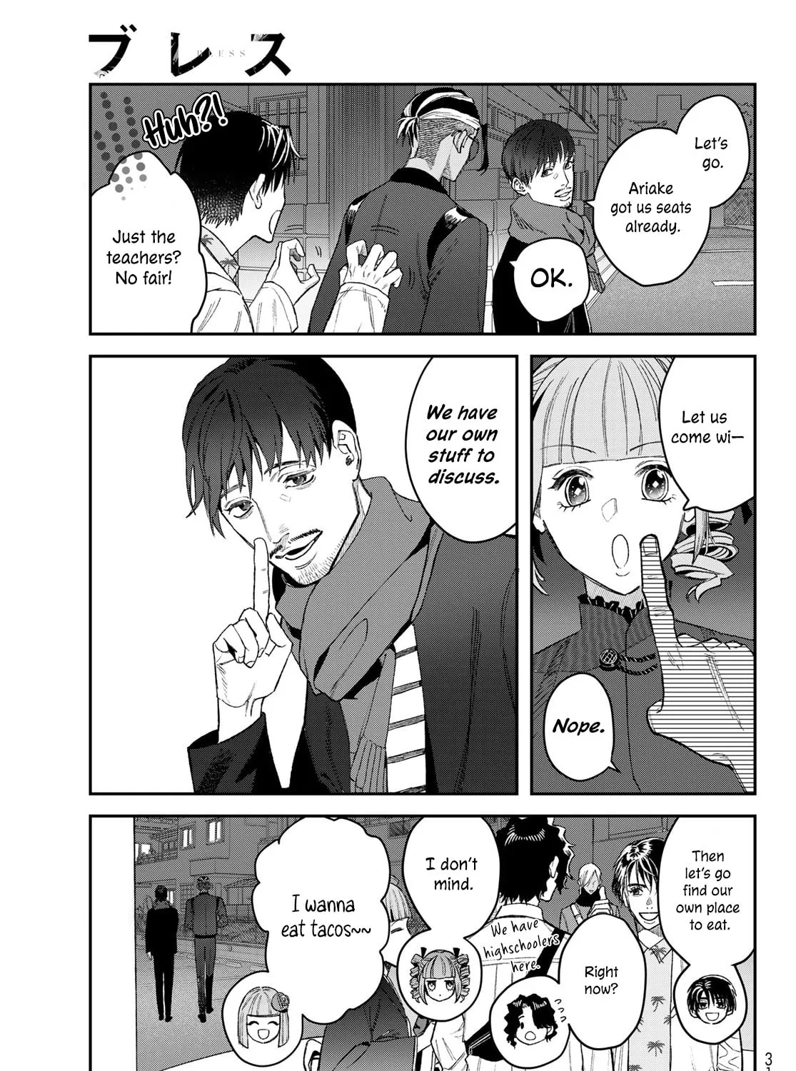 Read Bless chapter 15 image 30 on Lezhin
