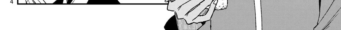 Read Bless chapter 15 image 37 on Lezhin