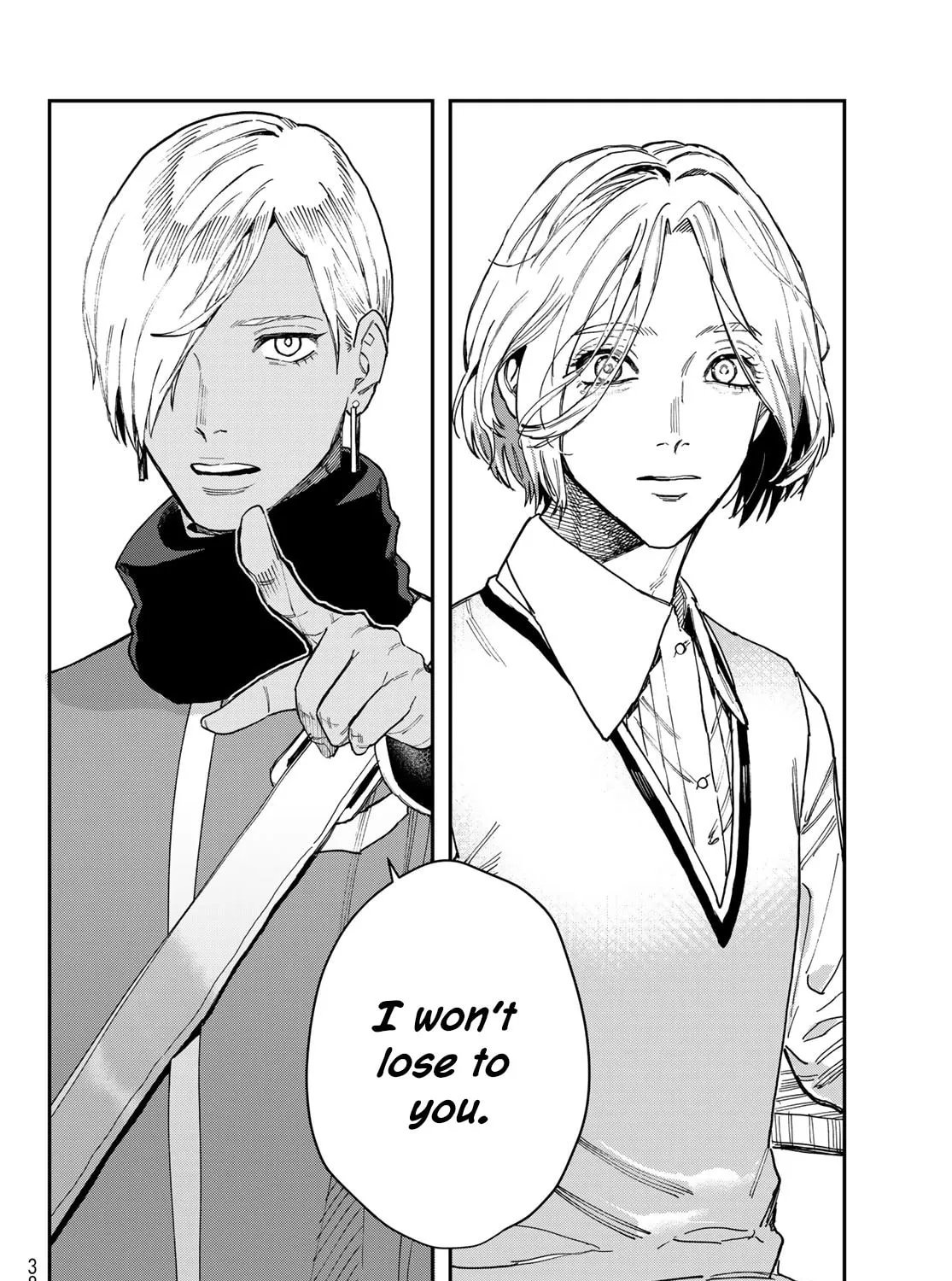 Read Bless chapter 15 image 44 on Lezhin