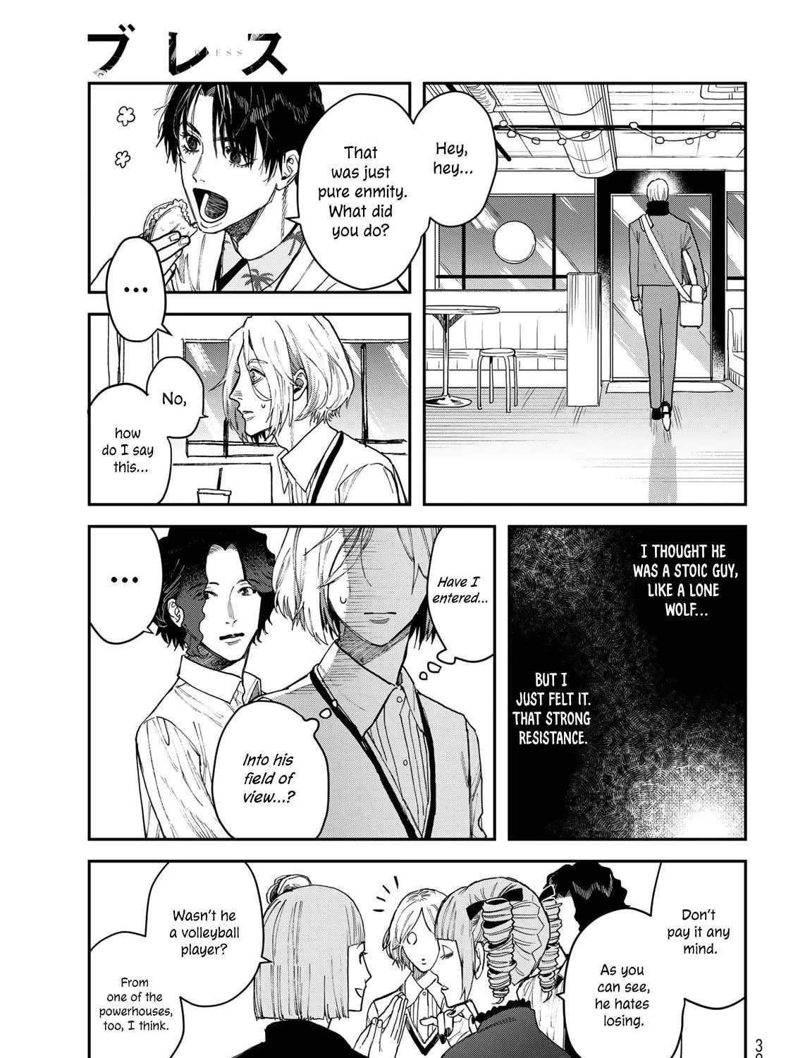 Read Bless chapter 15 image 46 on Lezhin