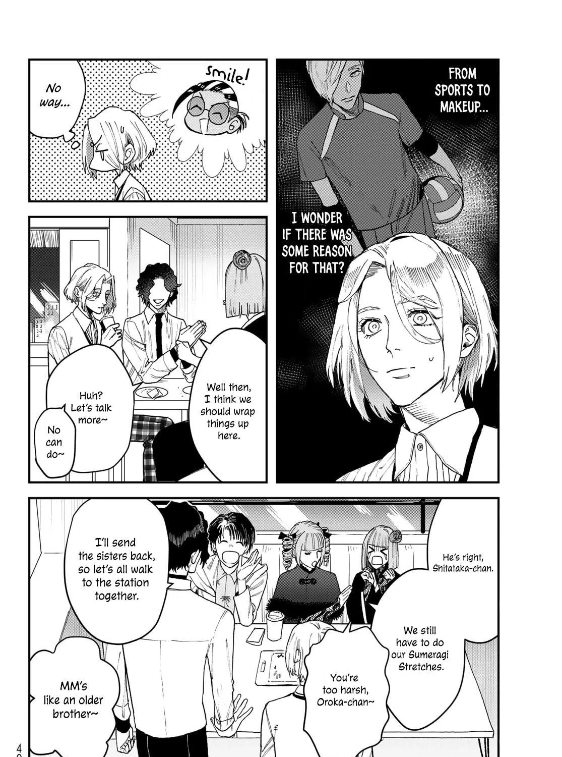 Read Bless chapter 15 image 48 on Lezhin