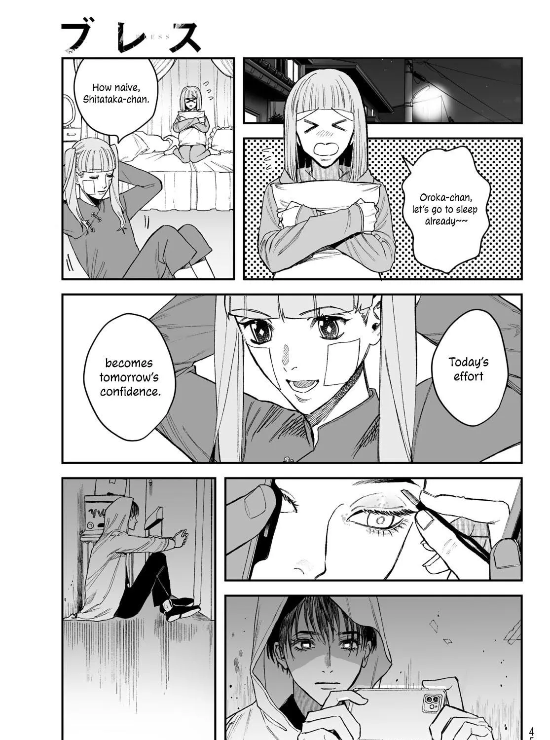 Read Bless chapter 15 image 58 on Lezhin