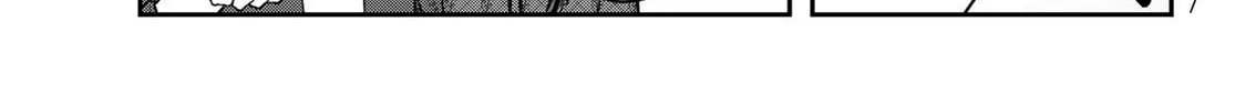 Read Bless chapter 15 image 63 on Lezhin