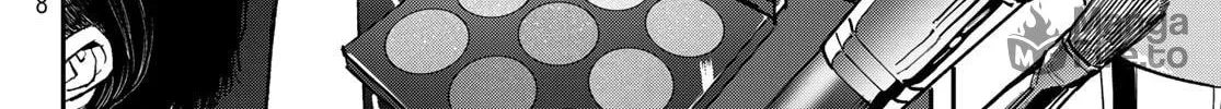Read Bless chapter 15 image 65 on Lezhin