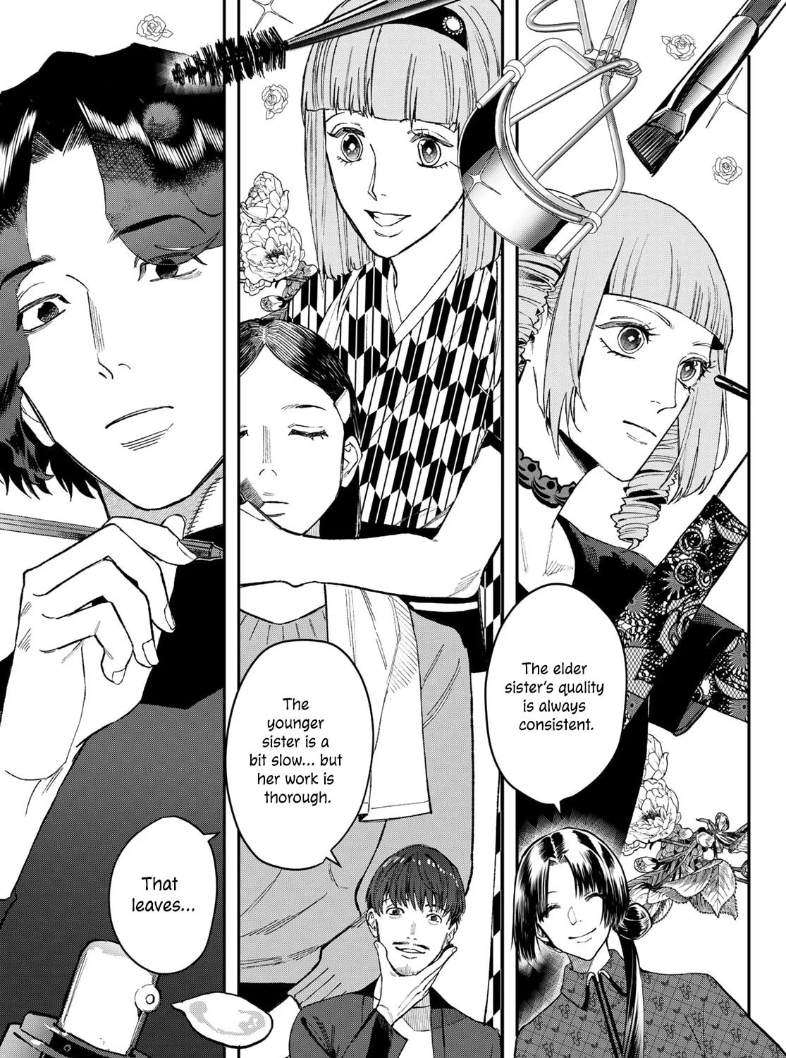 Read Bless chapter 15 image 66 on Lezhin