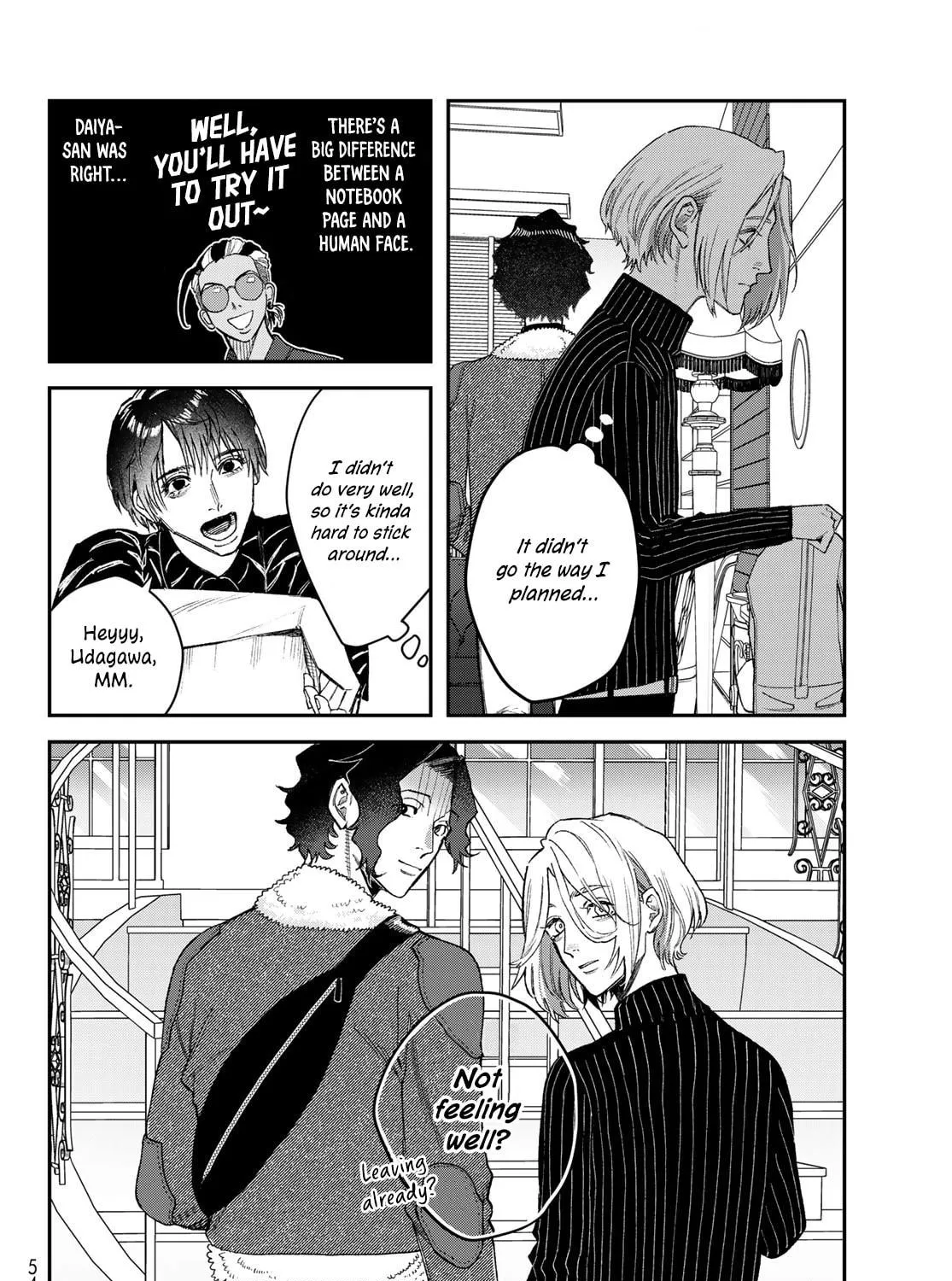Read Bless chapter 15 image 76 on Lezhin