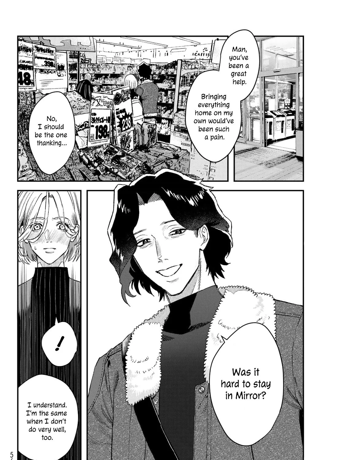 Read Bless chapter 15 image 80 on Lezhin