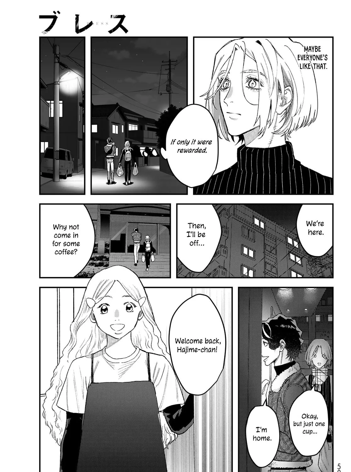 Read Bless chapter 15 image 86 on Lezhin