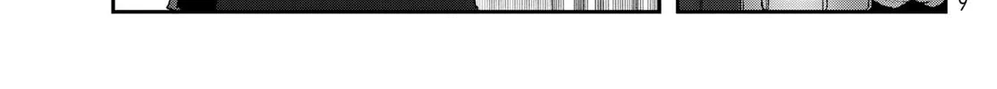 Read Bless chapter 15 image 87 on Lezhin