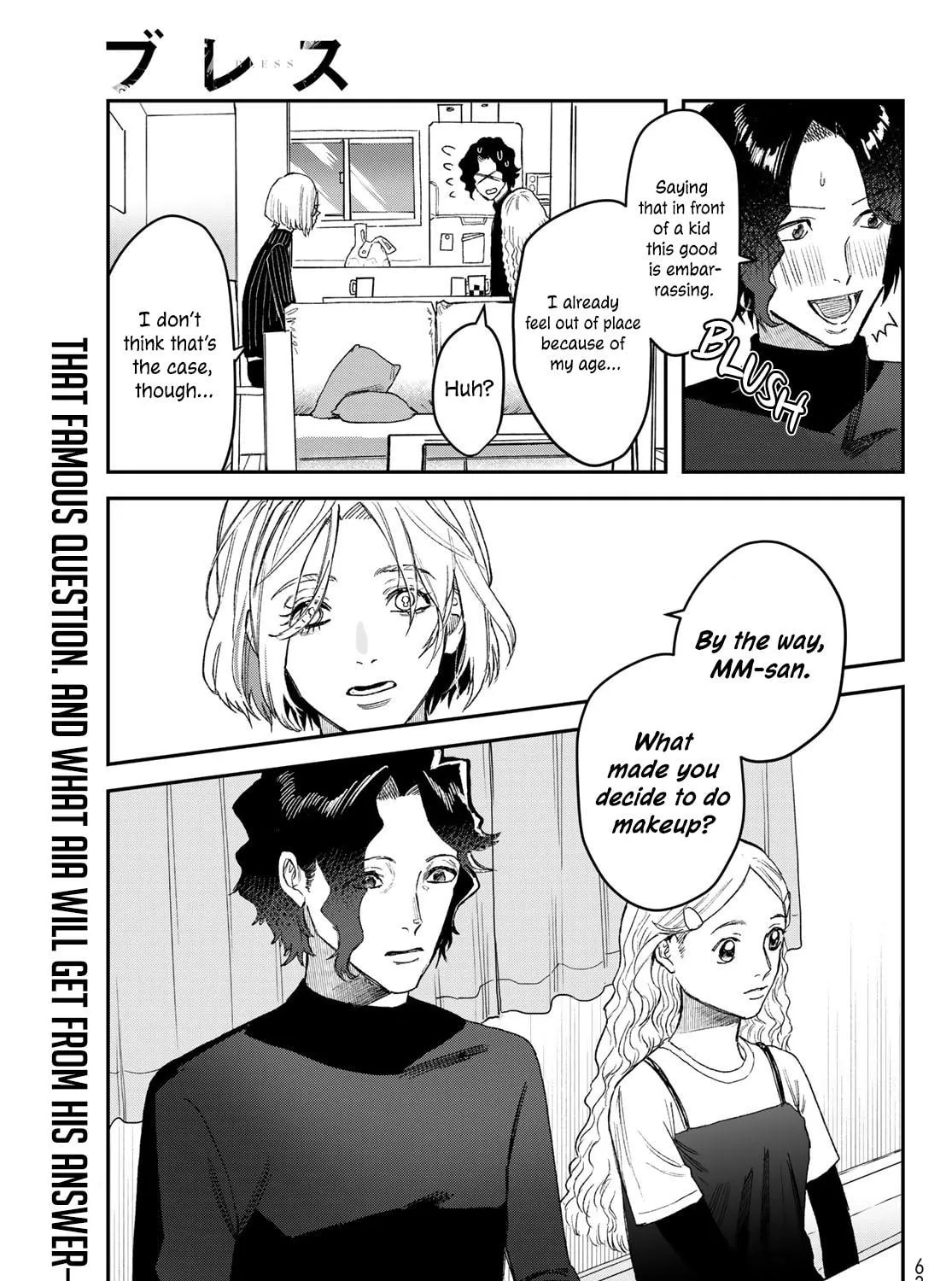Read Bless chapter 15 image 94 on Lezhin