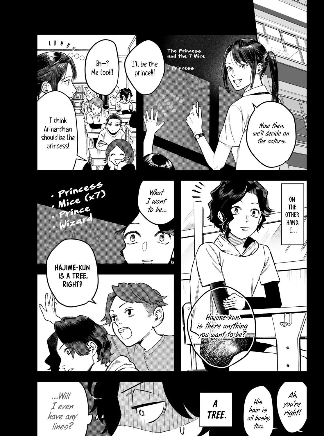 Read Bless chapter 16 image 10 on Lezhin