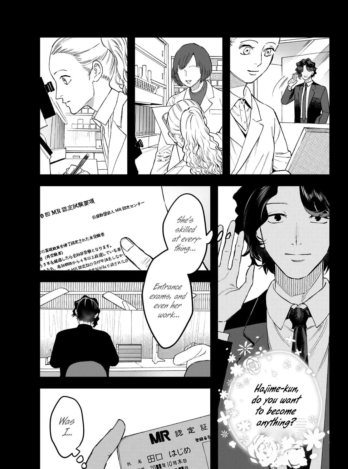 Read Bless chapter 16 image 22 on Lezhin