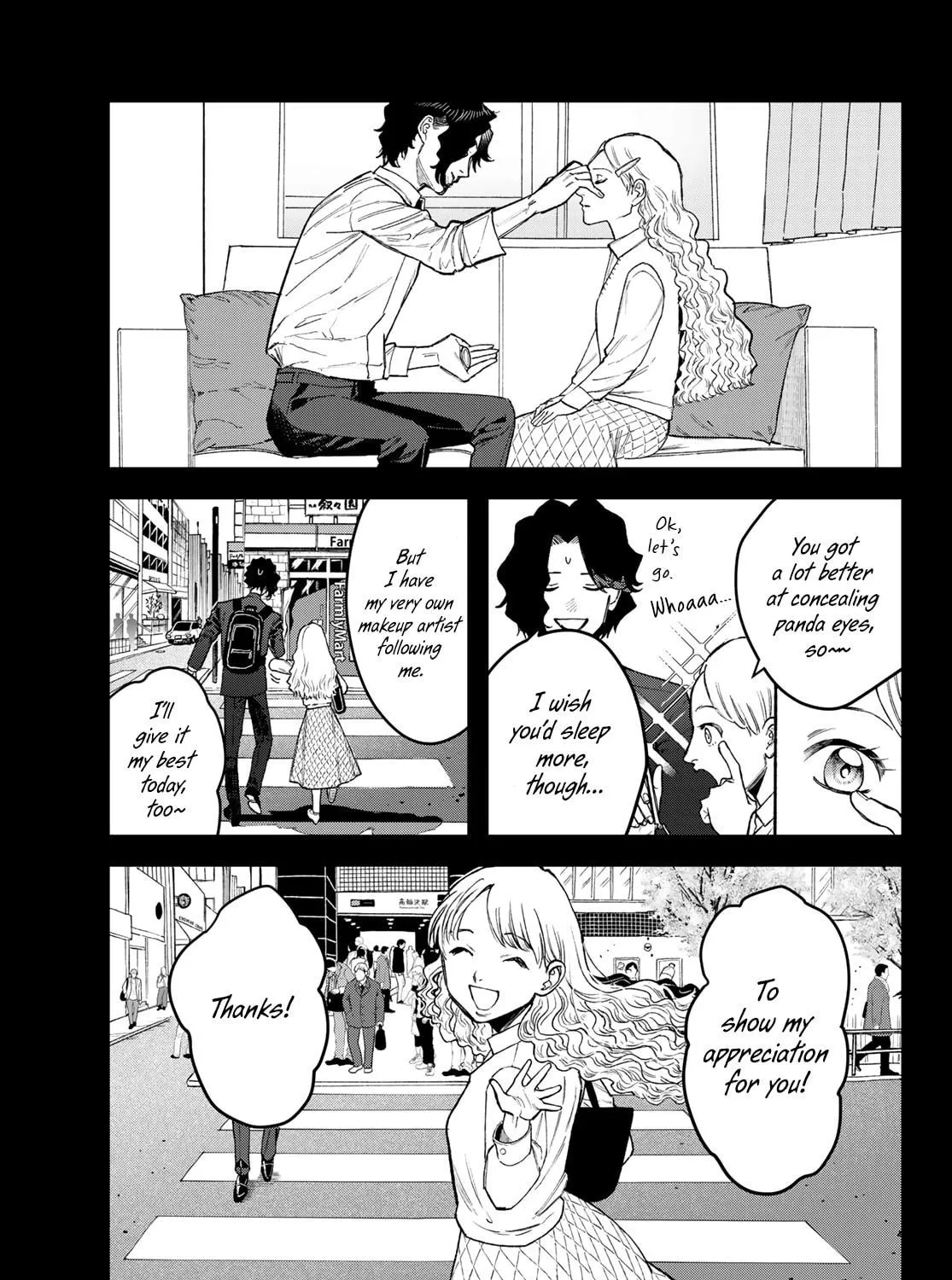 Read Bless chapter 16 image 38 on Lezhin