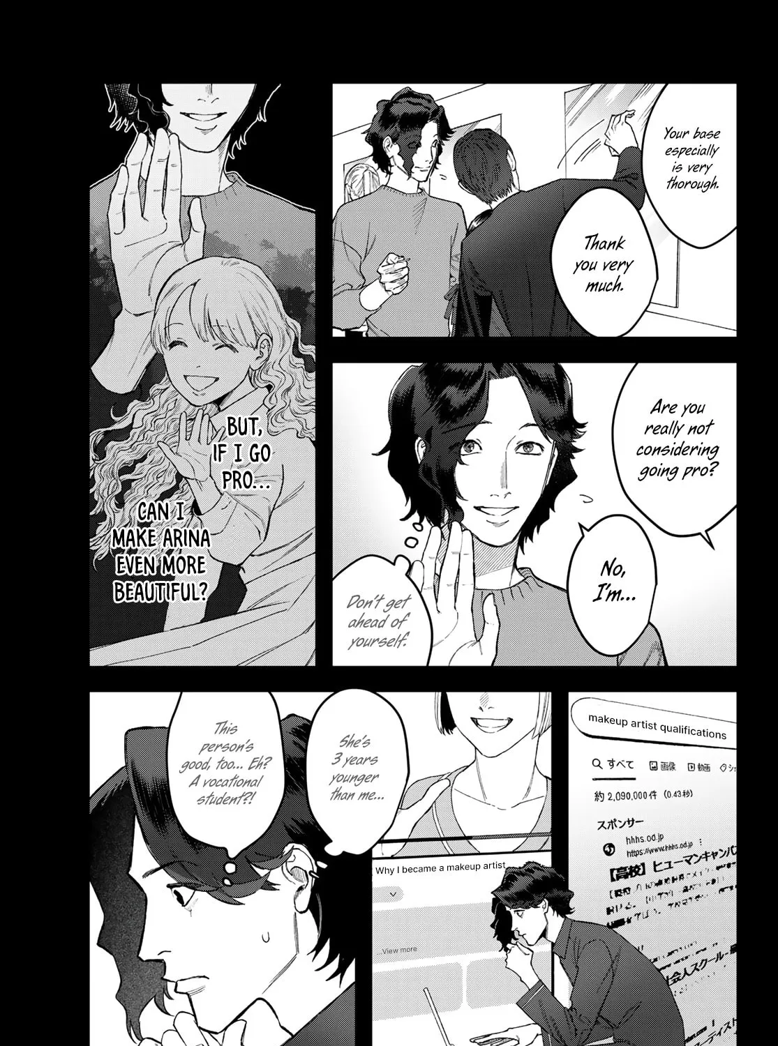 Read Bless chapter 16 image 42 on Lezhin
