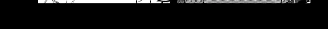 Read Bless chapter 16 image 51 on Lezhin