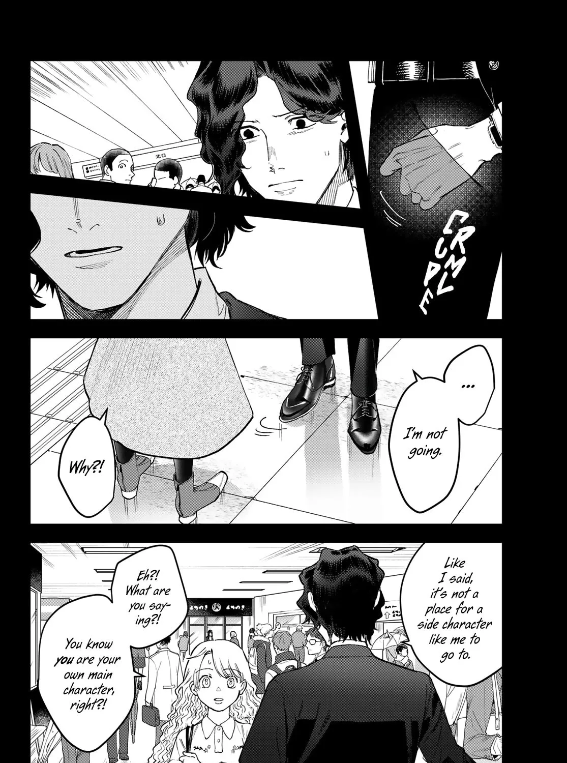 Read Bless chapter 16 image 60 on Lezhin