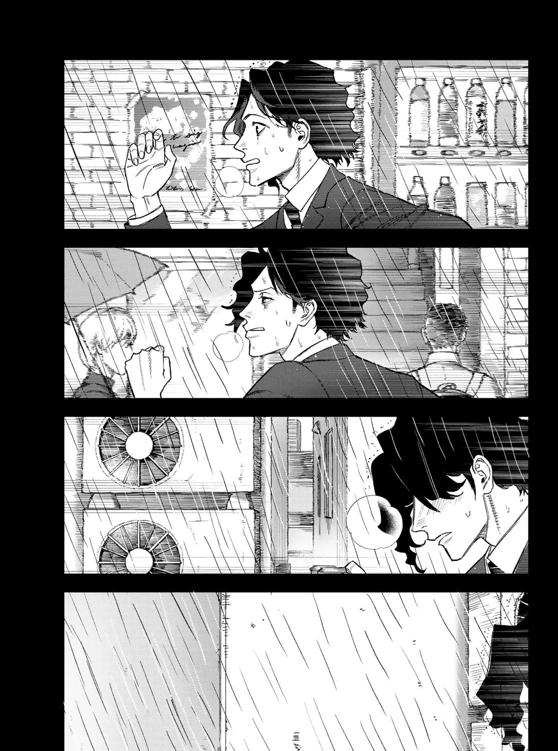 Read Bless chapter 16 image 70 on Lezhin