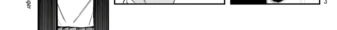 Read Bless chapter 16 image 87 on Lezhin