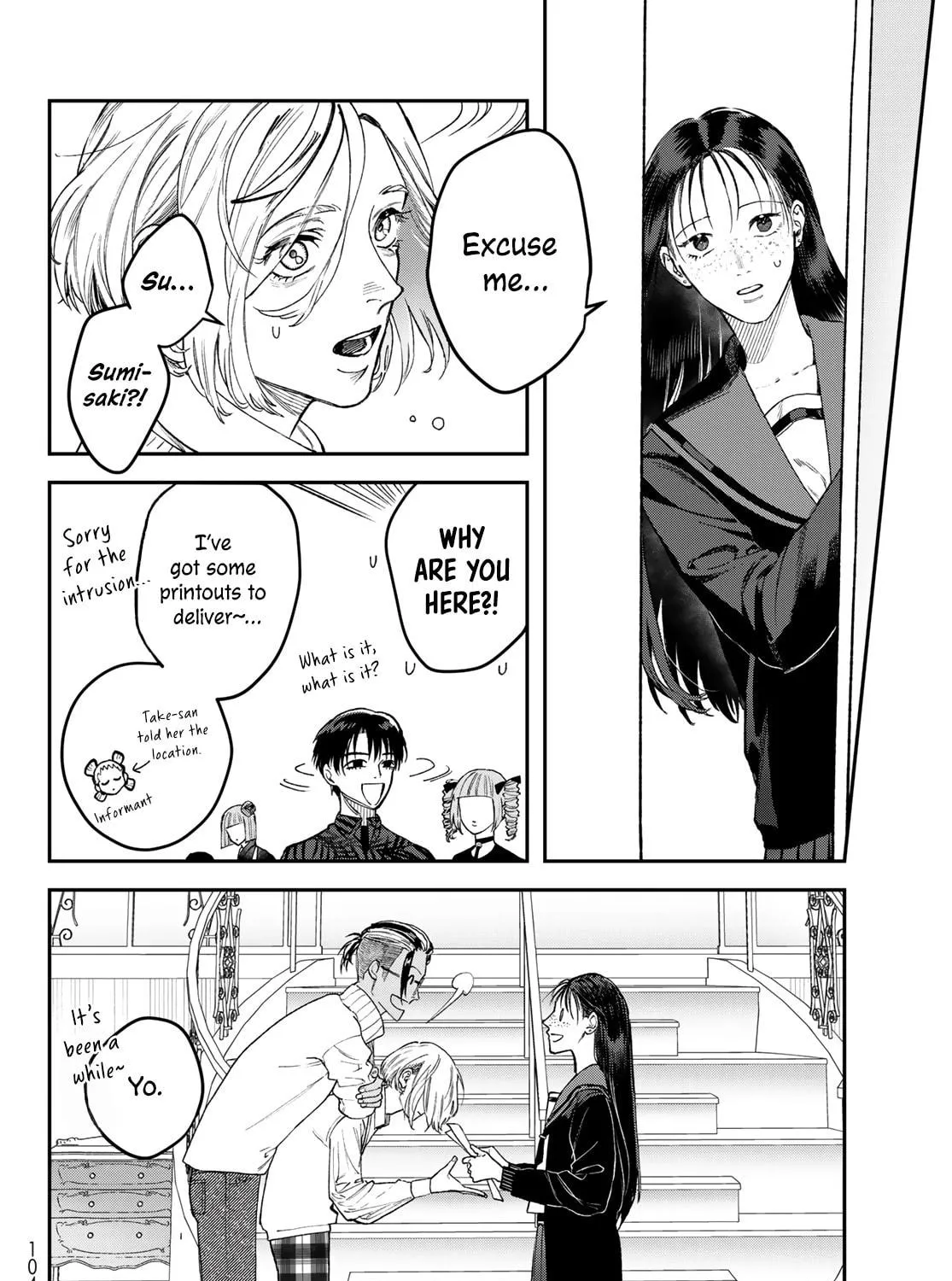 Read Bless chapter 16 image 88 on Lezhin