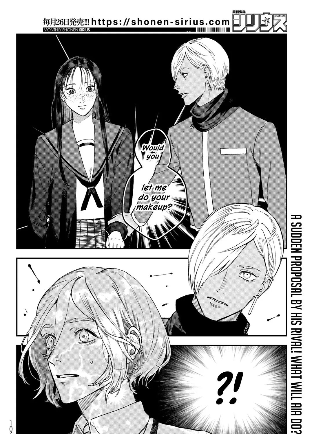 Read Bless chapter 16 image 92 on Lezhin