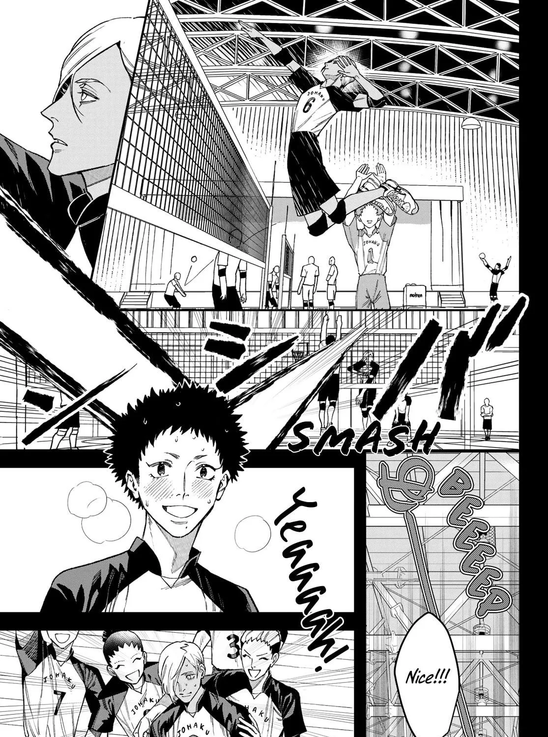 Read Bless chapter 17 image 22 on Lezhin