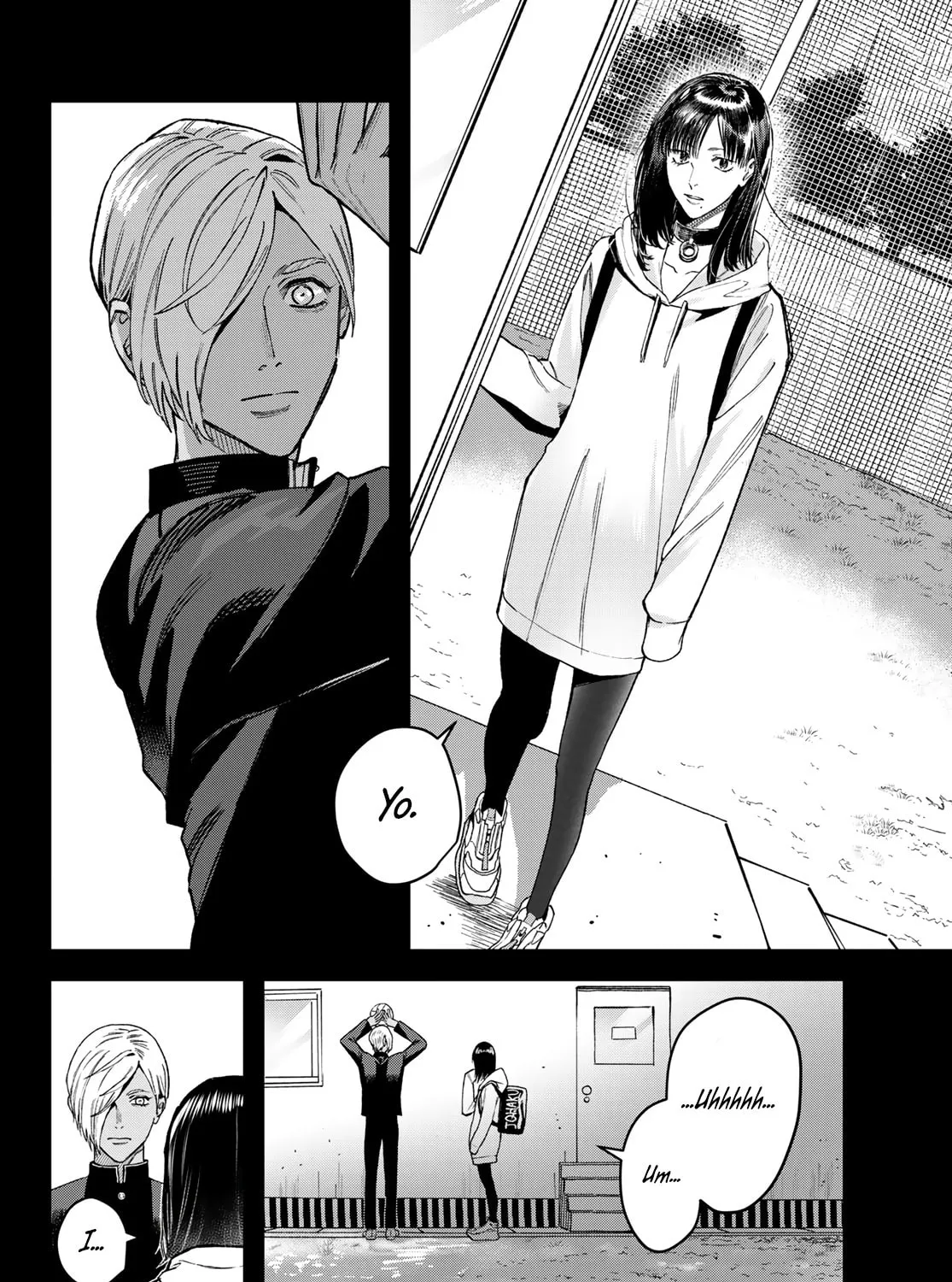 Read Bless chapter 17 image 32 on Lezhin