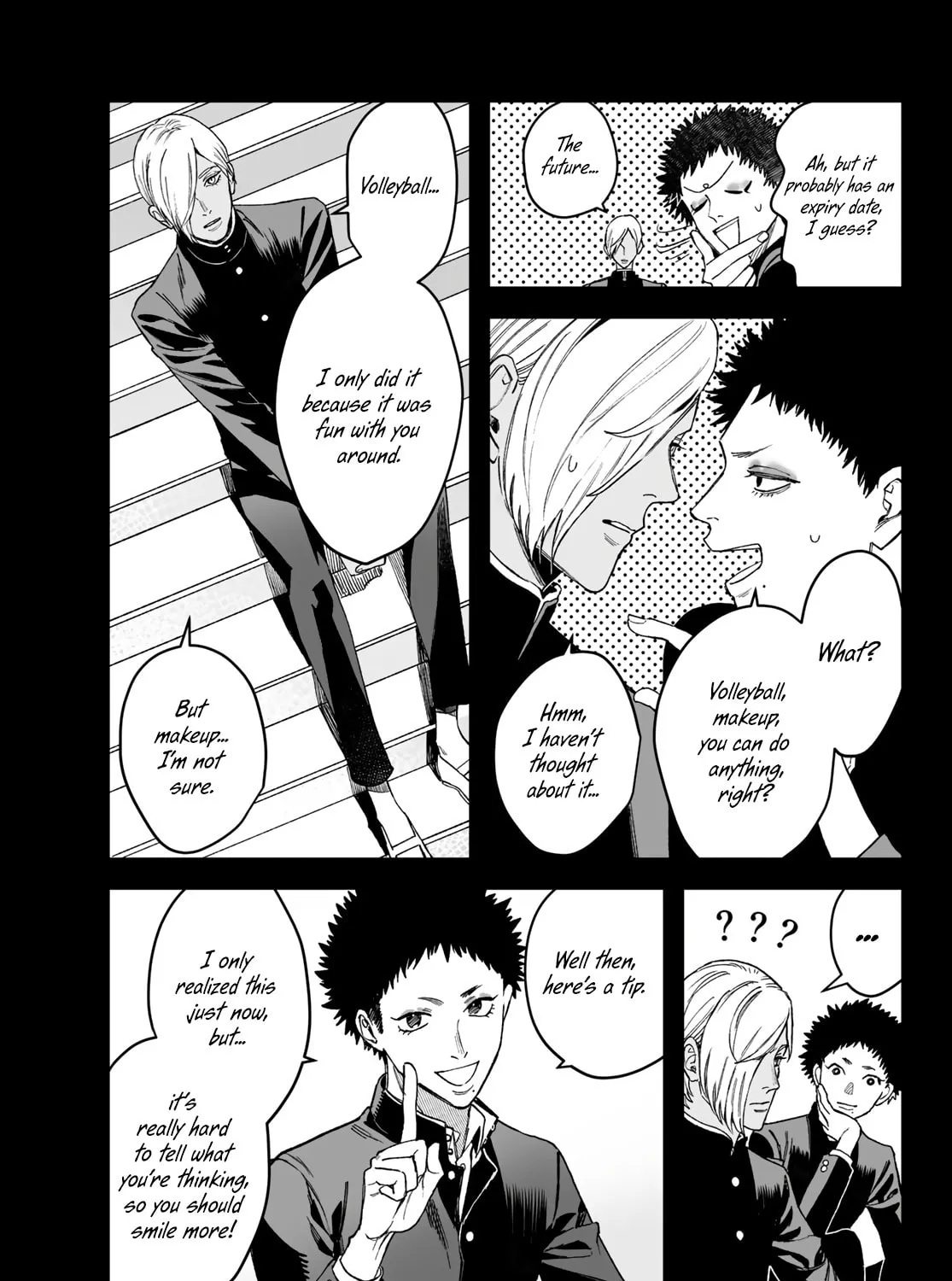 Read Bless chapter 17 image 50 on Lezhin