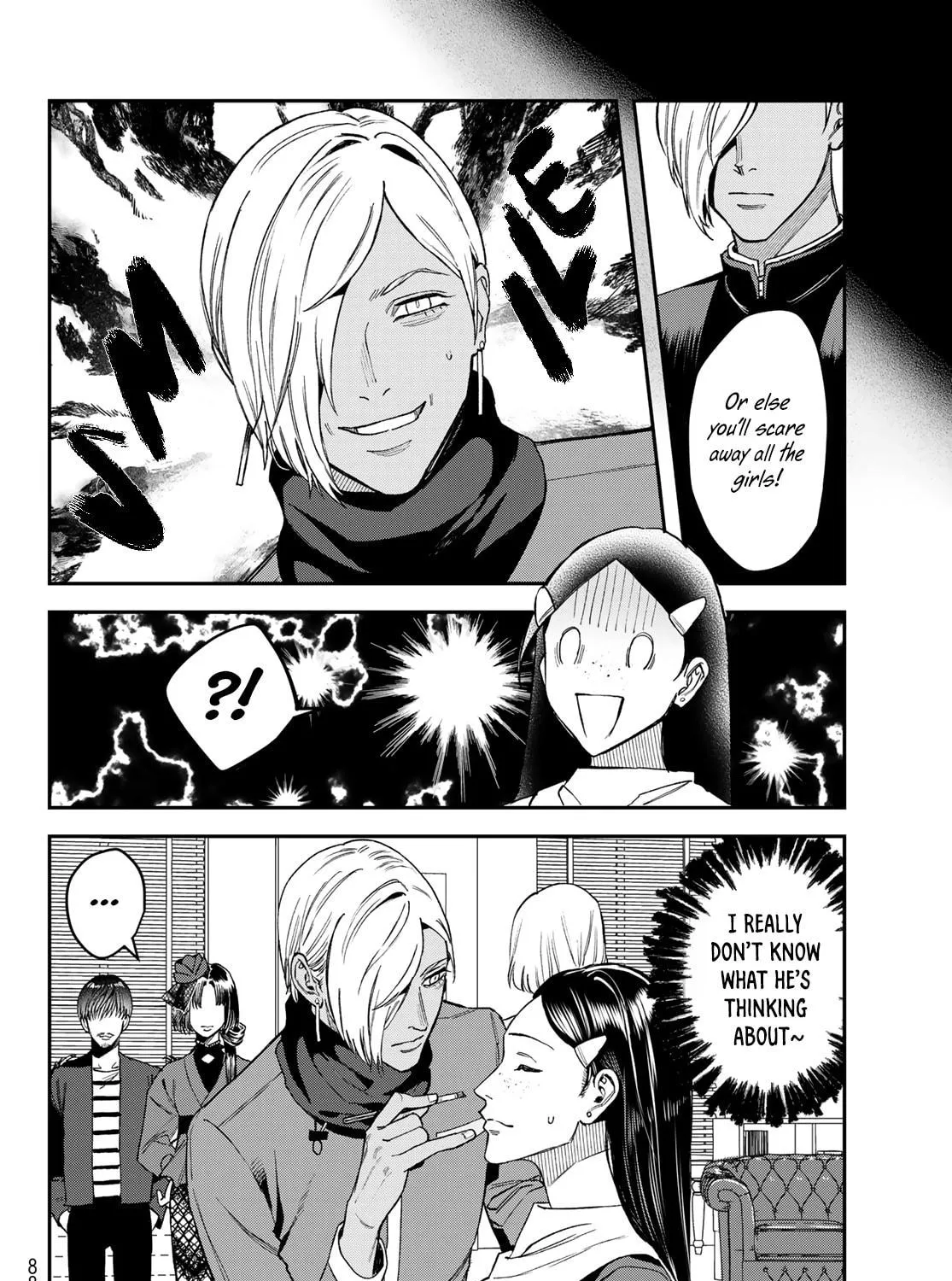Read Bless chapter 17 image 52 on Lezhin