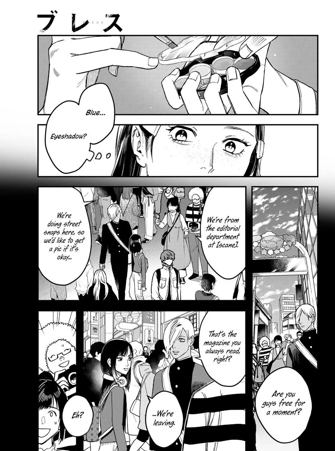Read Bless chapter 17 image 58 on Lezhin