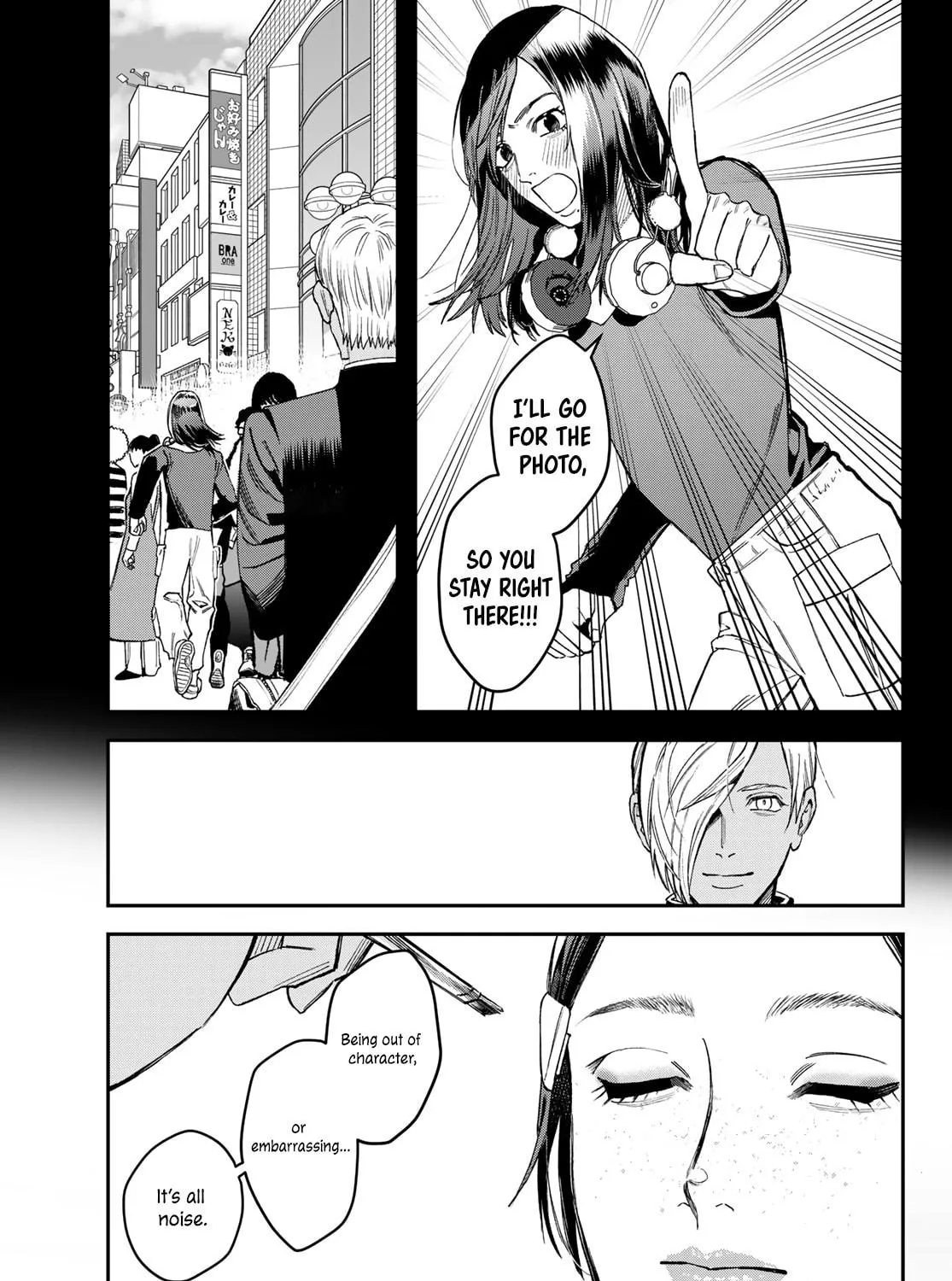 Read Bless chapter 17 image 70 on Lezhin