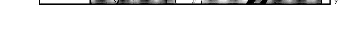 Read Bless chapter 18 image 13 on Lezhin