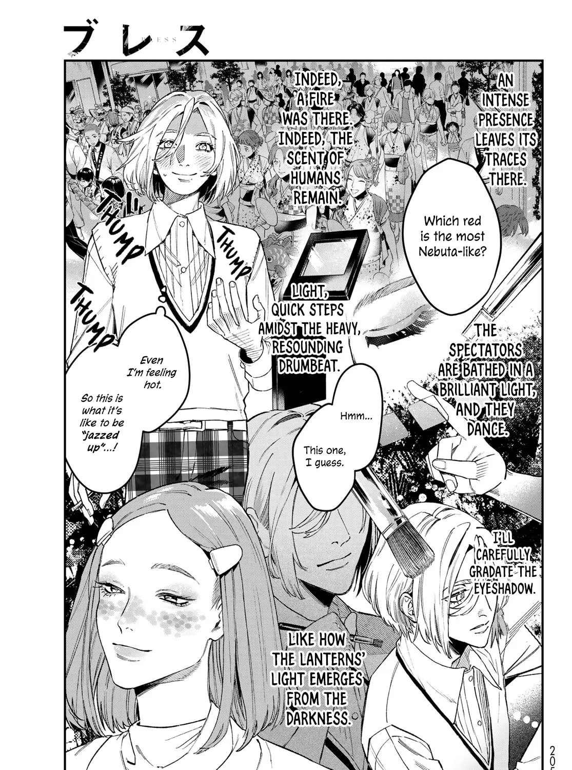 Read Bless chapter 18 image 24 on Lezhin