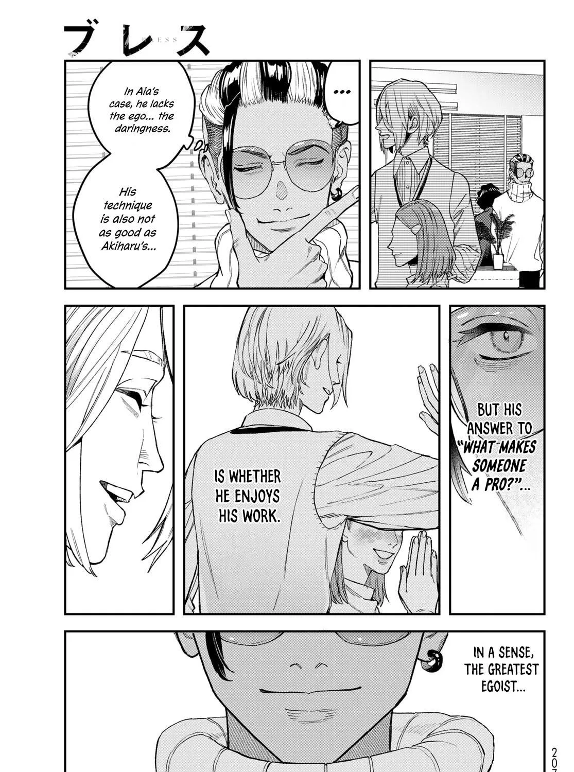 Read Bless chapter 18 image 28 on Lezhin