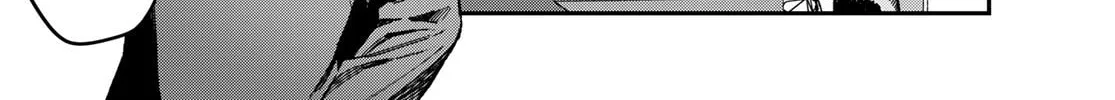 Read Bless chapter 18 image 31 on Lezhin