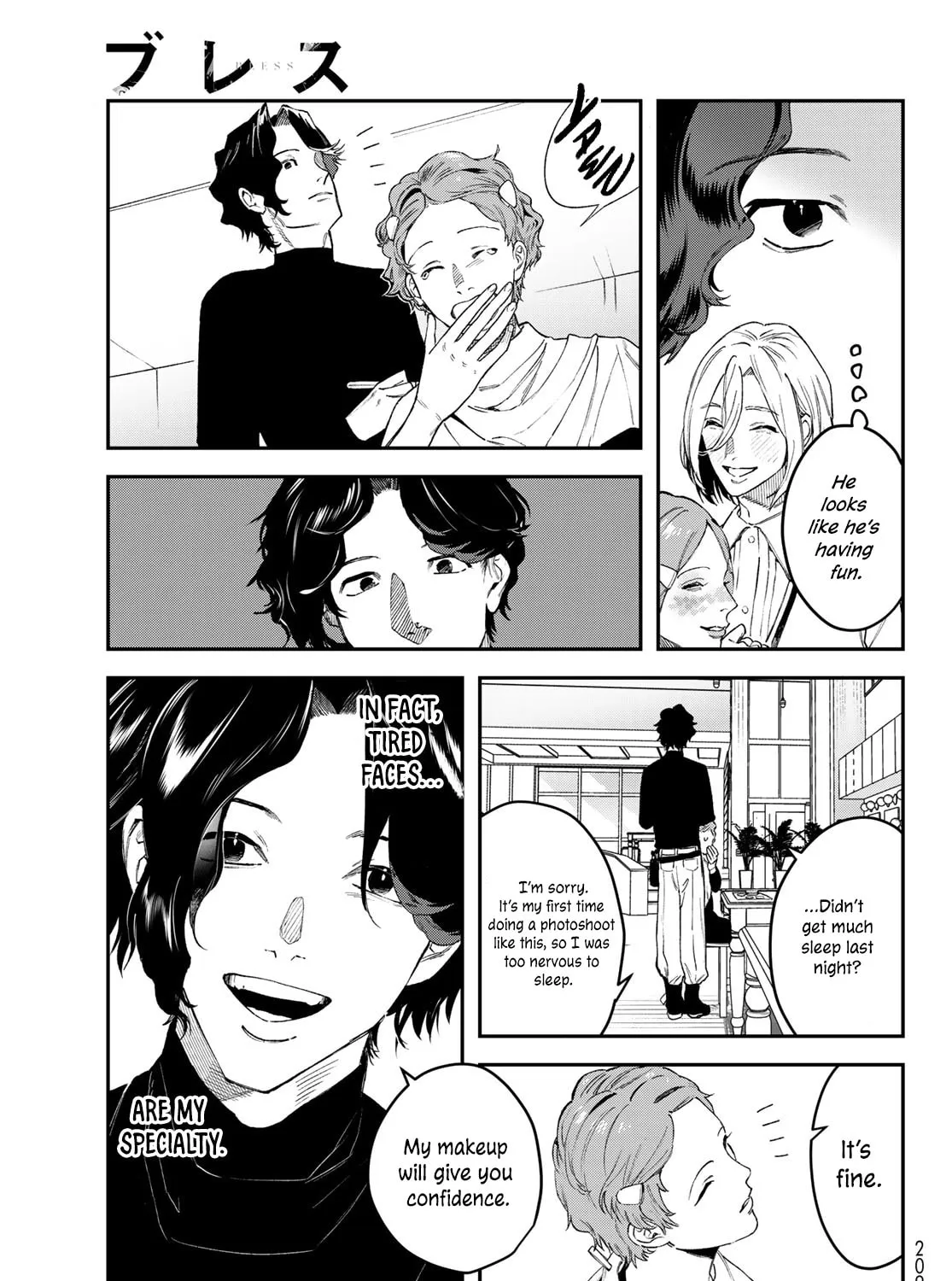 Read Bless chapter 18 image 32 on Lezhin