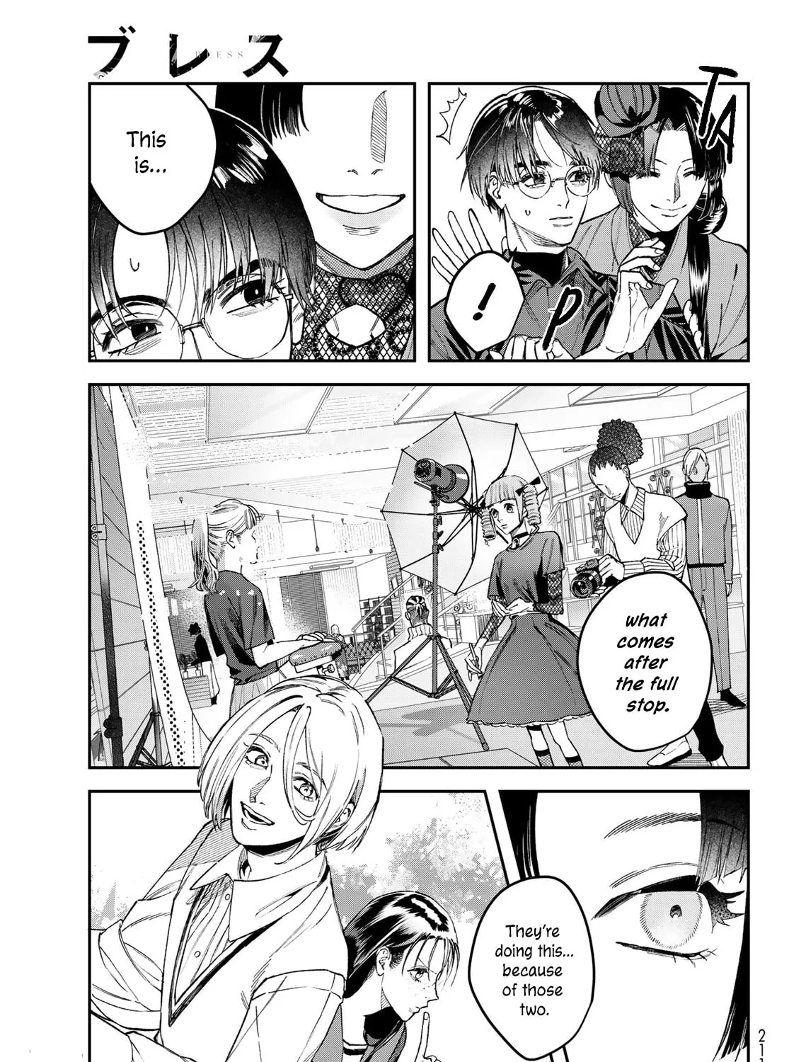 Read Bless chapter 18 image 36 on Lezhin