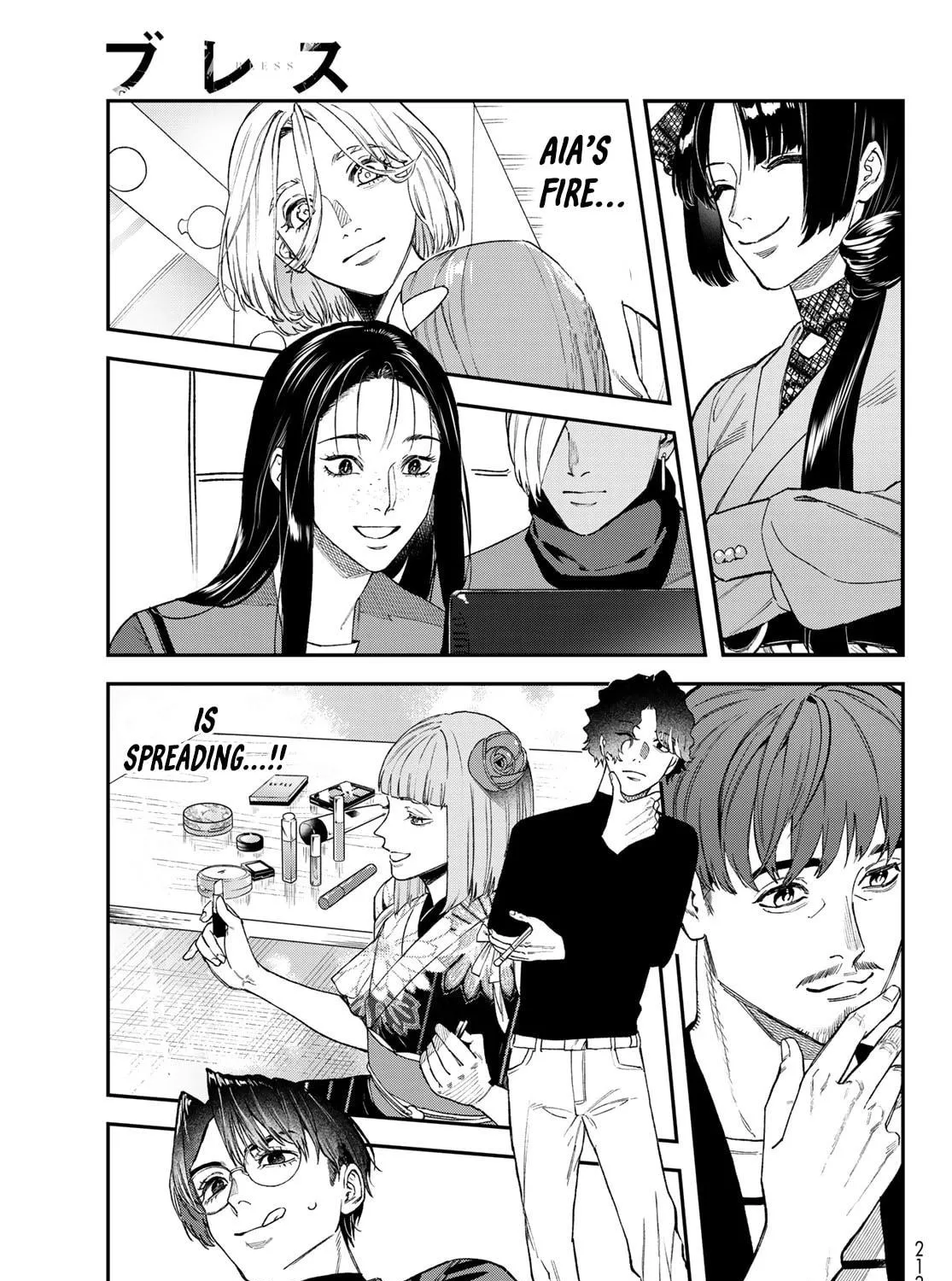 Read Bless chapter 18 image 40 on Lezhin