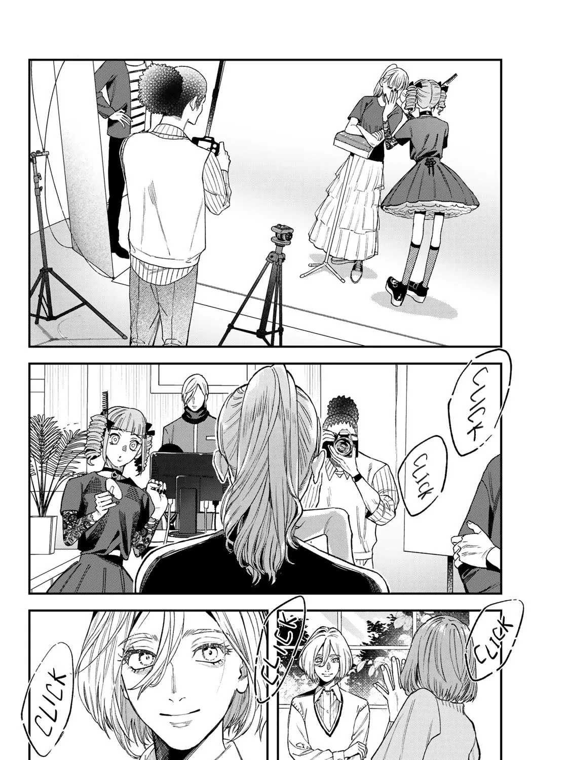 Read Bless chapter 18 image 42 on Lezhin